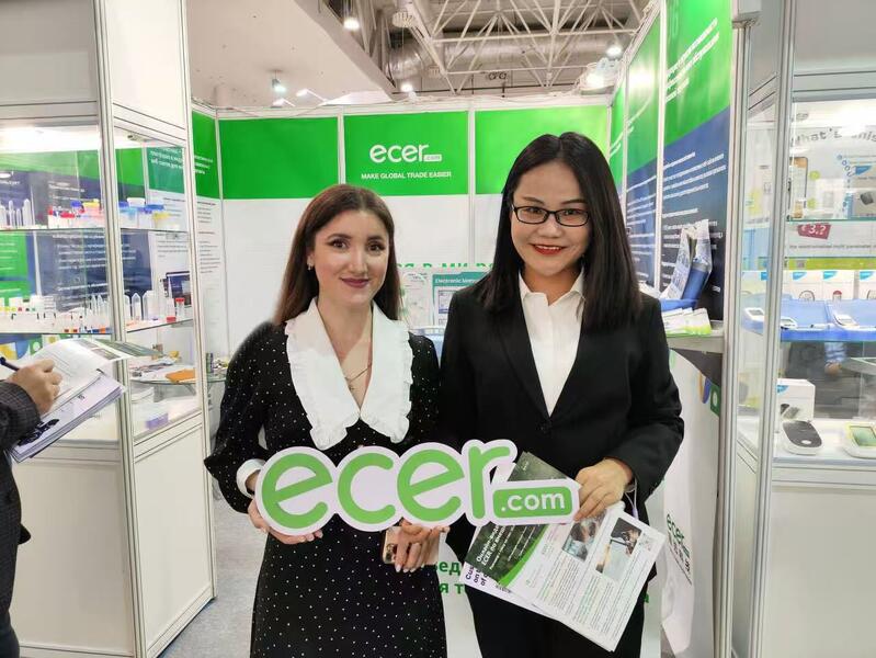 China Hefei Purple Horn E-Commerce Co., Ltd. Unternehmensprofil